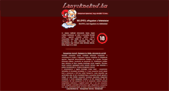 Desktop Screenshot of lanyokneked.hu